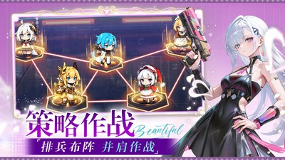 �ǿ�����ٷ����ͼ4
