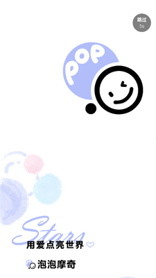 ����Ħ��app�ٷ����°��ͼ3