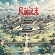 ����ĩ���°�