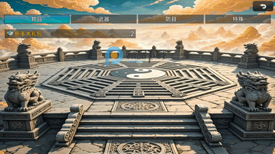 ����ĩ���°��ͼ1