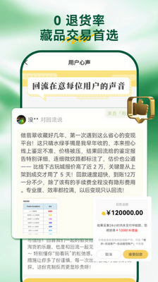 ����������ƽ̨��ͼ2