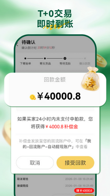 ����������ƽ̨��ͼ0