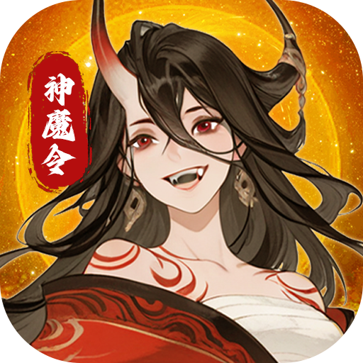 ��ħ�ͺ��������v1.0.0 ��׿��