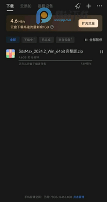 FK����vipģ���ͼ1