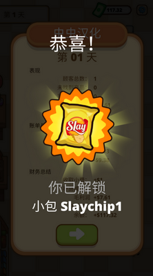 ����Ա֮�����޽�ҽ�ͼ1
