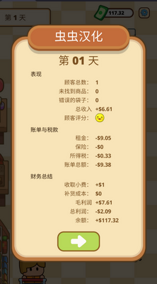 ����Ա֮�����޽�ҽ�ͼ0