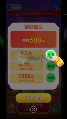 ���ζ������ƶ��˽�ͼ1
