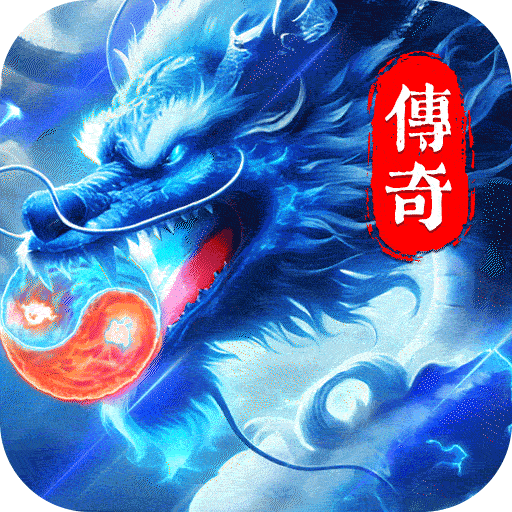 ð�մ�����Ϸ����V1.0��׿��