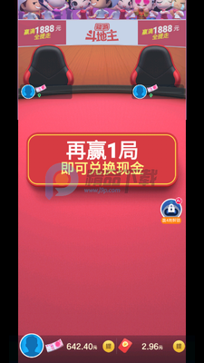 ���񶷵���׬Ǯ��ٷ����ͼ3