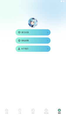 �ﶯ��V2��Ѱ��ͼ0