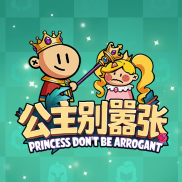 ������������Ϸv1.1.0 ���°�