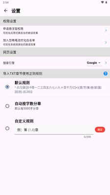 ��������app��Ѱ��ͼ0