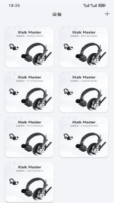����SYNCO Audio��׿���ͼ3