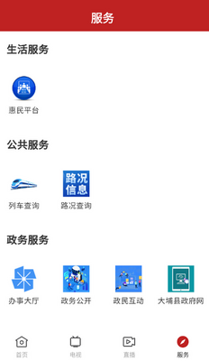 ���ҷ�����ý��ͼ1
