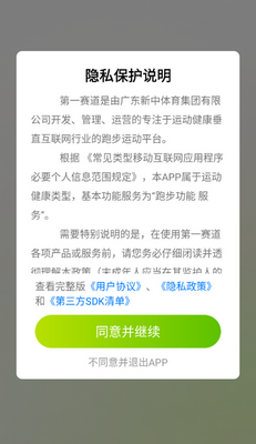 ��һ����app��ͼ0