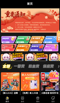 һ���ͳ����ͼ1
