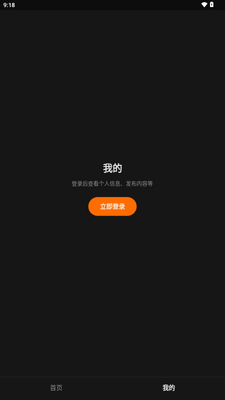 ������app��ͼ0