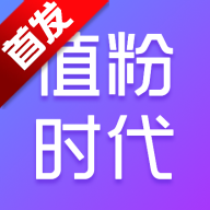 ֵ��ʱ��v1.2.4 �ٷ���