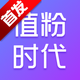 ֵ��ʱ��v1.2.4 �ٷ���
