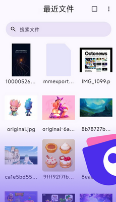 Pixcall��Դ���ͼ2