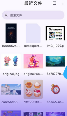 Pixcall��Դ���ͼ3