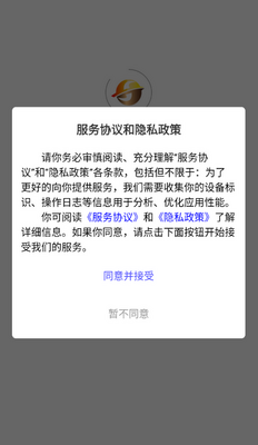 ��ϬԼָ���ܽ�ָ��ͼ1