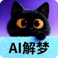 AI���ΰ�׿��v1.3.0 ���°�