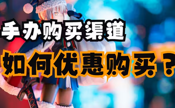 ʮ���ְ�app���а�