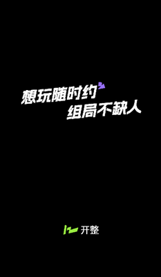 �����罻������ͼ1