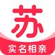 ������������ѽ���ƽ̨v2.4.23 ���°�