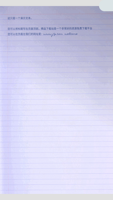 All PDF Reader�Ķ�����ͼ2