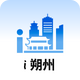 i˷��������Ѷv1.0.0  �ٷ����°�