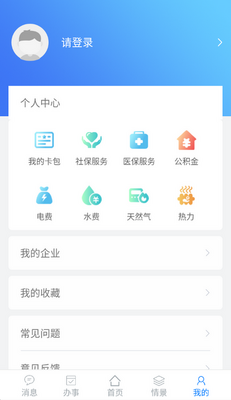 i˷��������Ѷ��ͼ0
