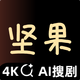 �����Ƶ�����v4.0.0 ��׿��