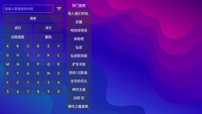˫��Ӱ��TV���ͼ1