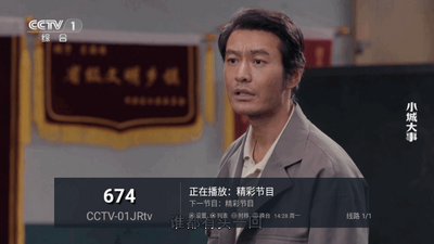 �½������ư�TV���Ӱ��ͼ0
