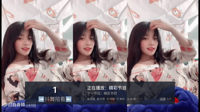 �½������ư�TV���Ӱ��ͼ1