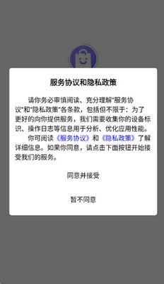 ��ͼ����app��ͼ0