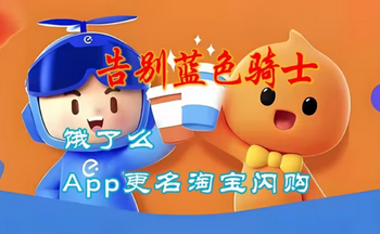 ����ôapp���ذ�װ