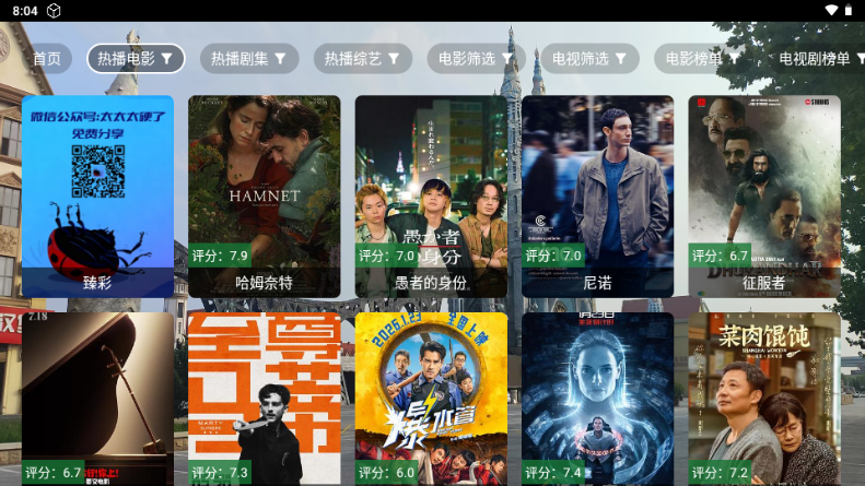 �ִ�Ӱ��TV���Ӱ��ͼ0