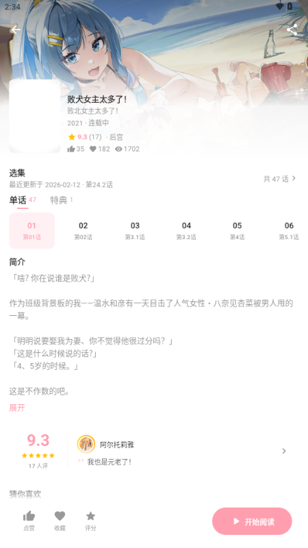 ���������ٷ����ͼ0