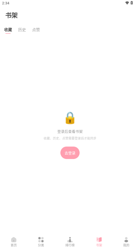 ���������ٷ����ͼ1