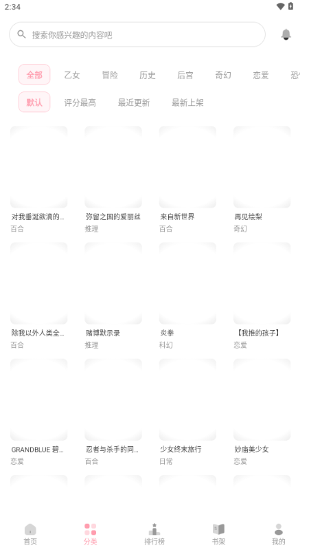 ���������ٷ����ͼ3