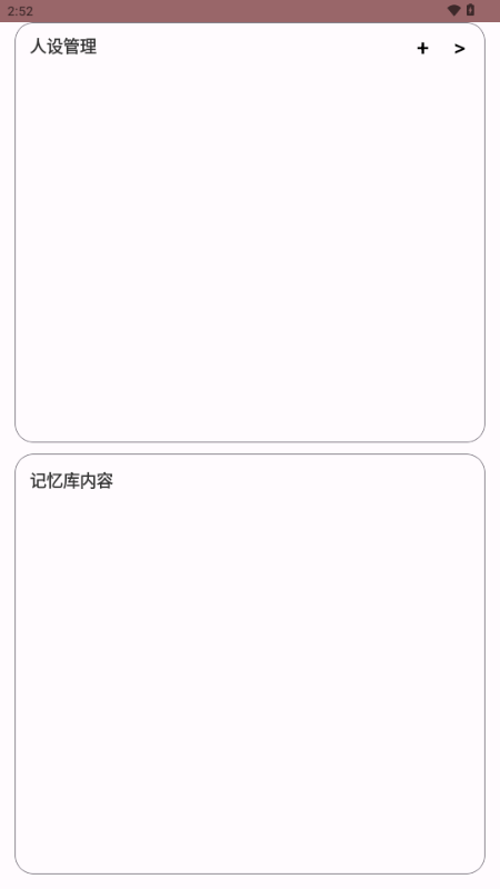 ����AI�����ͼ1