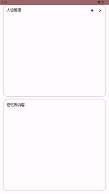 ����AI�����ͼ1