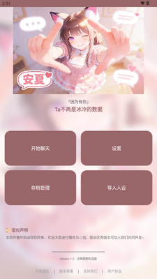 ����AI�����ͼ4