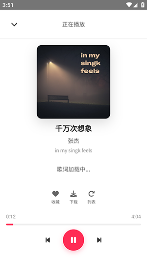 SU���ֹٷ����ͼ0