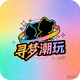 Ѱ�γ�����v1.1.0 �ٷ���