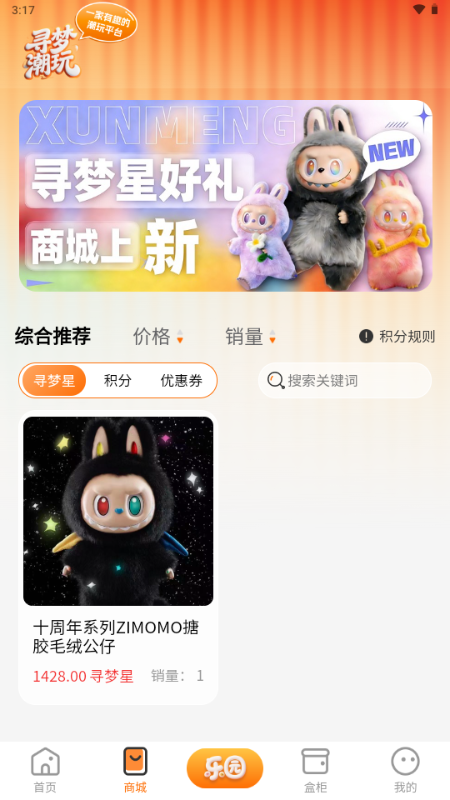 Ѱ�γ������ͼ1