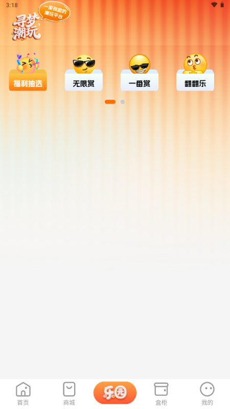 Ѱ�γ������ͼ0